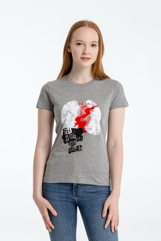Футболка женская &laquo;Ты у меня вот здесь&raquo;, серый меланж арт.70889.11