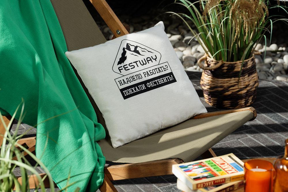 Наволочка Holland, неокрашенная арт.16032.00