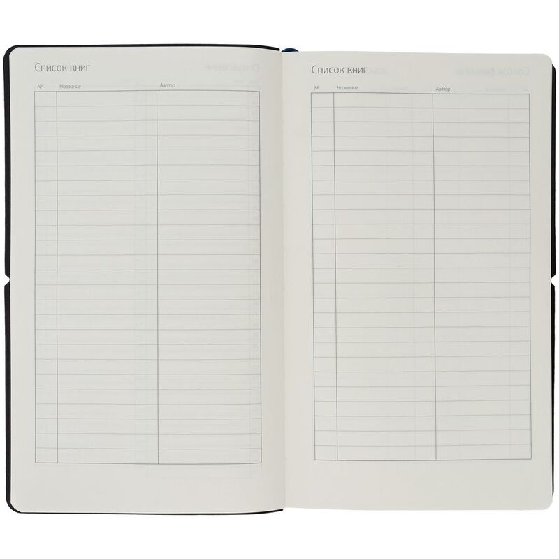 Ежедневник Nubuk, недатированный, темно-серый арт.15014.30