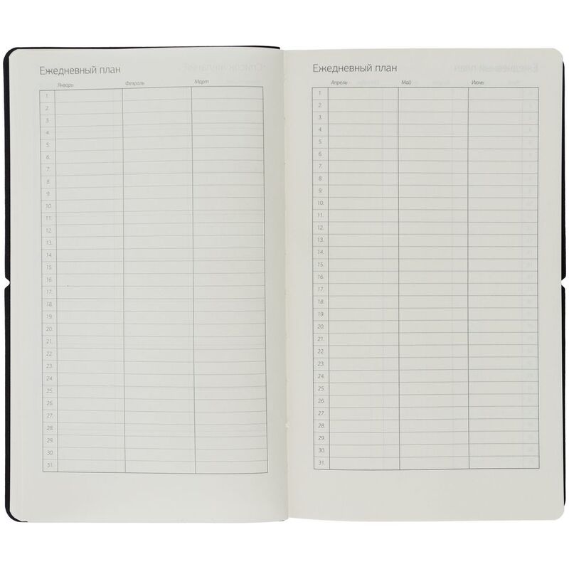 Ежедневник Nubuk, недатированный, синий арт.15014.40