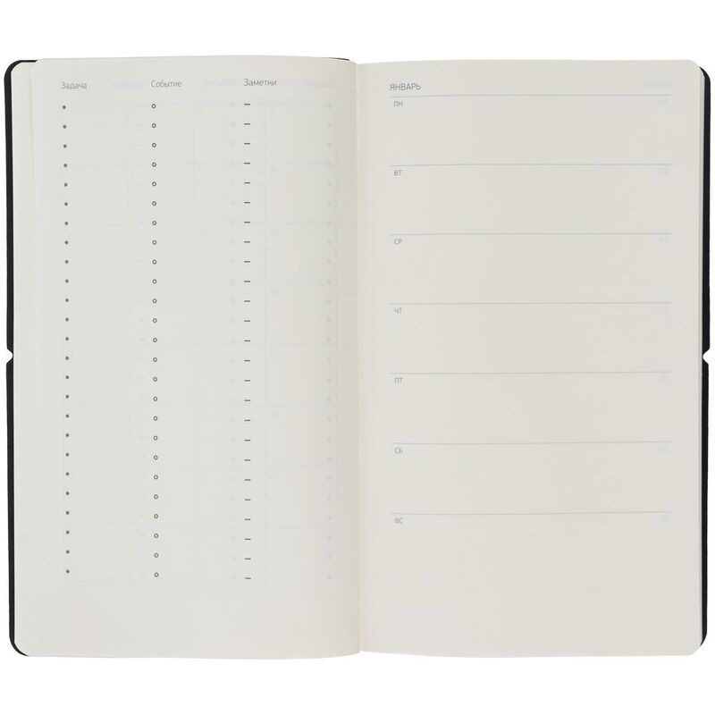 Ежедневник Nubuk, недатированный, синий арт.15014.40