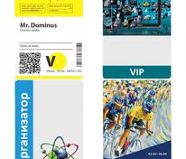 Бейдж с печатью на заказ, матовая ламинация арт.75015.00