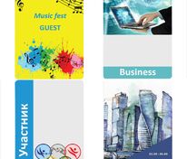 Бейдж с печатью на заказ, глянцевая ламинация арт.75015.01