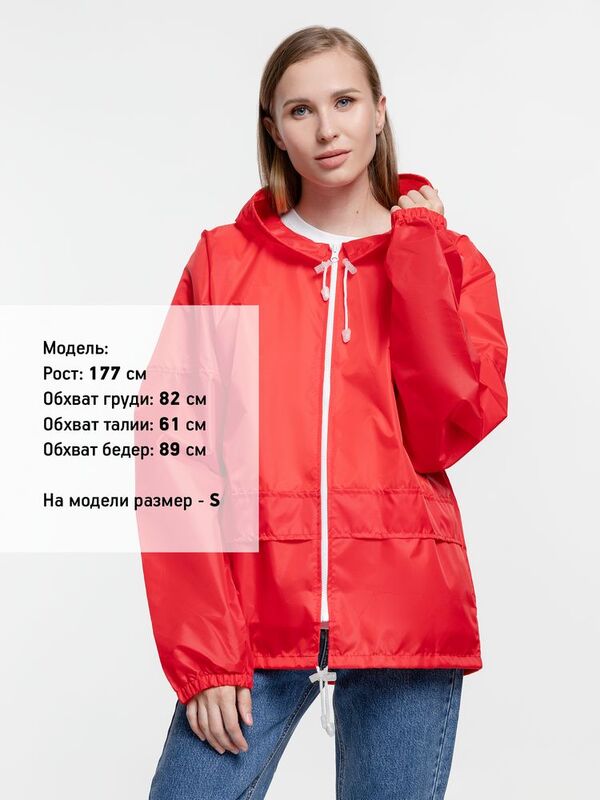 Ветровка Kivach Promo, красный арт.11726.50