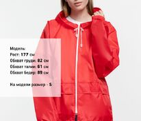 Ветровка Kivach Promo, красный арт.11726.50