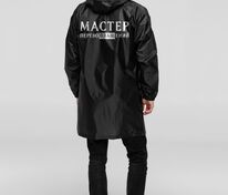 Дождевик &laquo;Мастер перевоплащений&raquo;, черный арт.71050.01