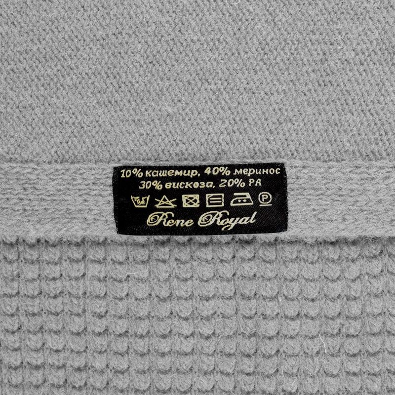 Плед Jotta, серый арт.20107.10