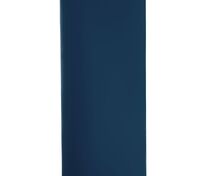 Дорожный органайзер Dorset, синий арт.12649.40