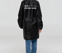 Дождевик &laquo;Го на светлую сторону&raquo;, черный арт.71091.06