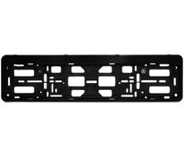 Рамка-книжка для номера Plate Mate, черная арт.12773.30