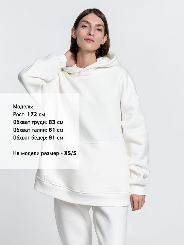 Худи Kulonga Oversize, молочно-белое арт.14101.60