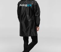 Дождевик &laquo;Выходной&raquo;, черный арт.71130.30