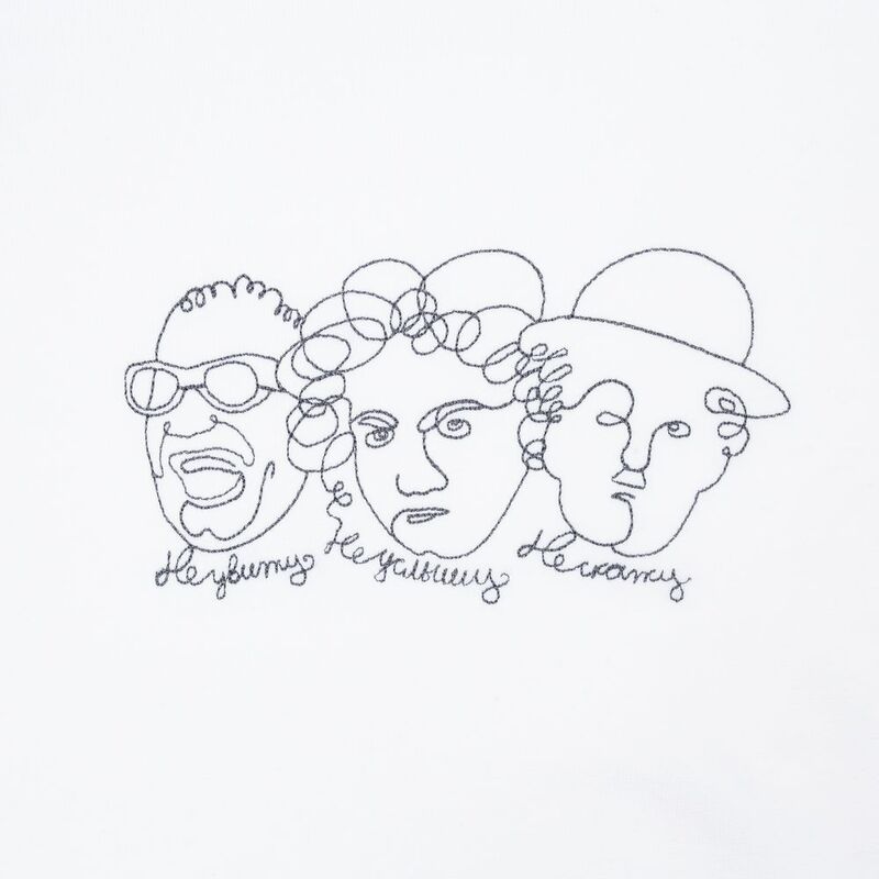 Свитшот &laquo;Три автора&raquo;, белый арт.71149.60