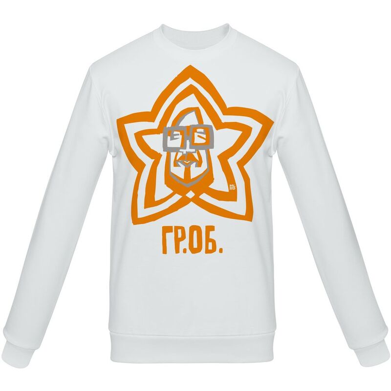 Свитшот &laquo;Меламед. Егор Летов&raquo;, белый арт.71175.60