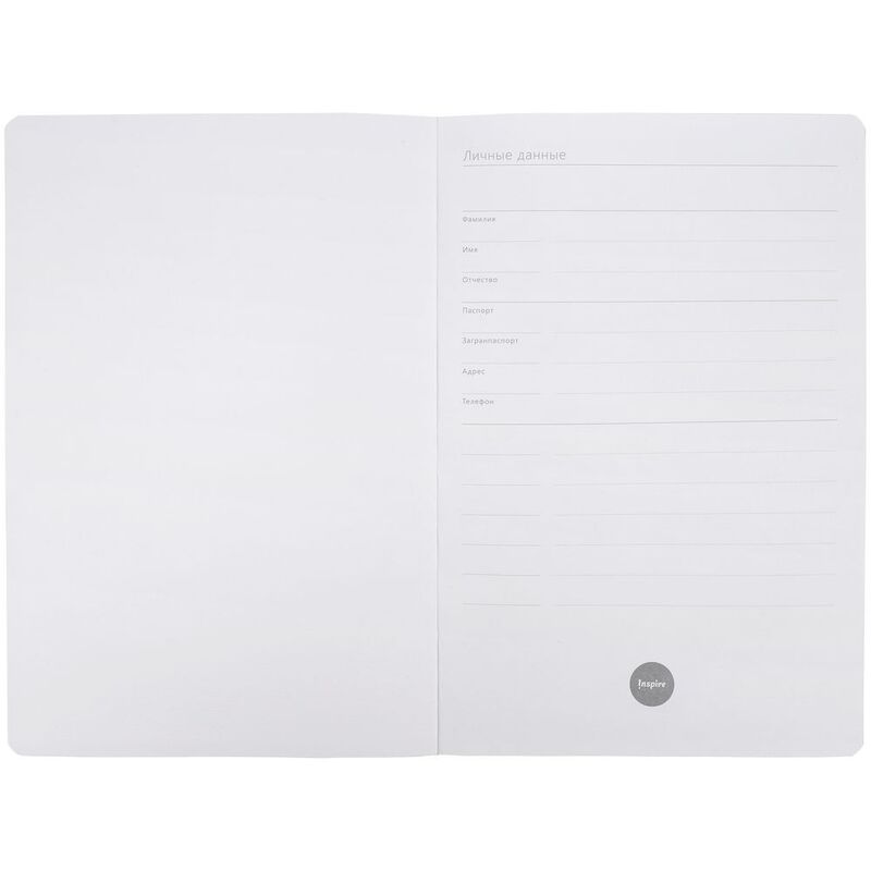 Ежедневник Cortado, недатированный, темно-серый арт.17887.10