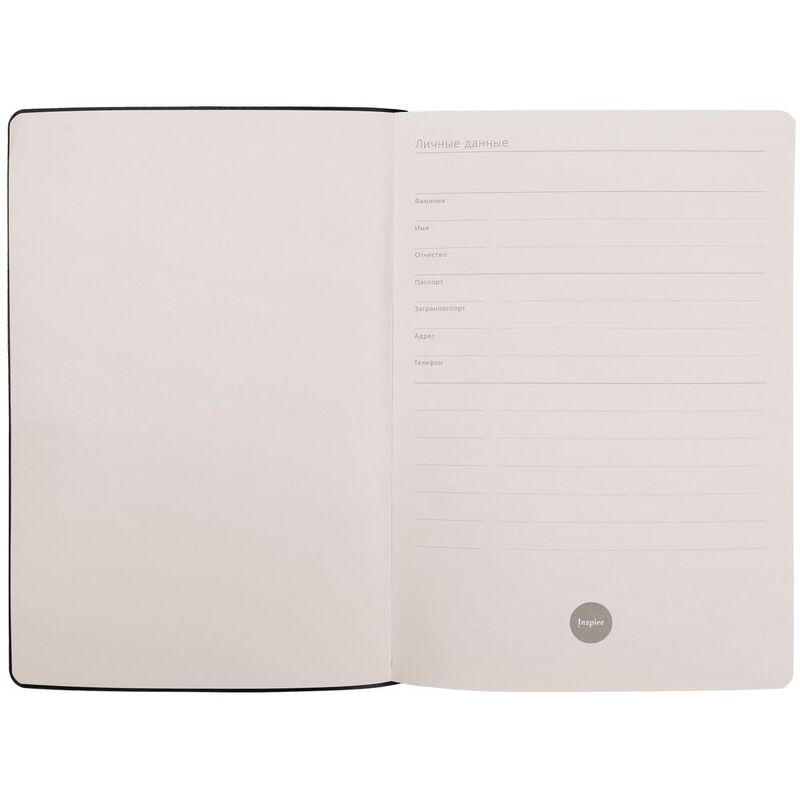 Ежедневник Romano, недатированный, желтый арт.17888.80