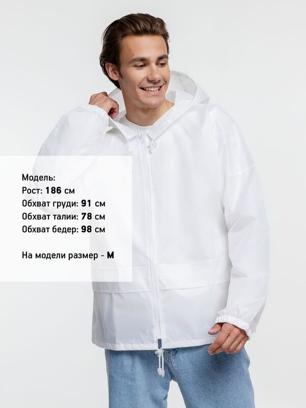 Ветровка Kivach Promo, белый арт.11726.60