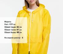Ветровка Kivach Promo, желтый арт.11726.81