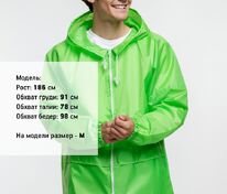 Ветровка Kivach Promo, зеленое яблоко арт.11726.94