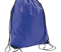 Рюкзак Urban, ярко-синий арт.4050.41