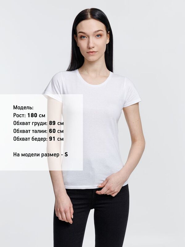 Футболка женская Crusader Women, белая арт.03581102