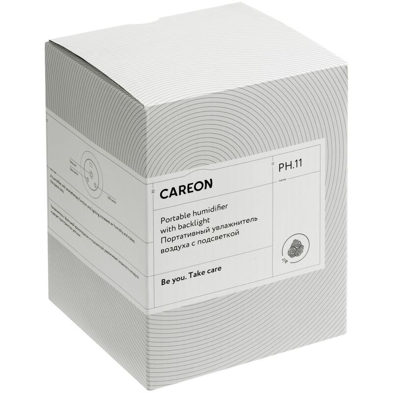 Переносной увлажнитель-ароматизатор с подсветкой PH11, белый арт.17776.60