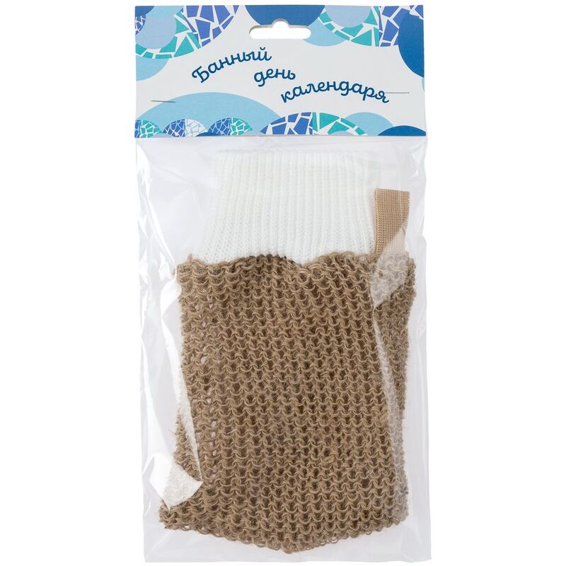 Набор &laquo;Банное чаепитие&raquo; арт.12958