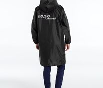 Дождевик &laquo;Водкостойкий&raquo;, черный арт.71229.30