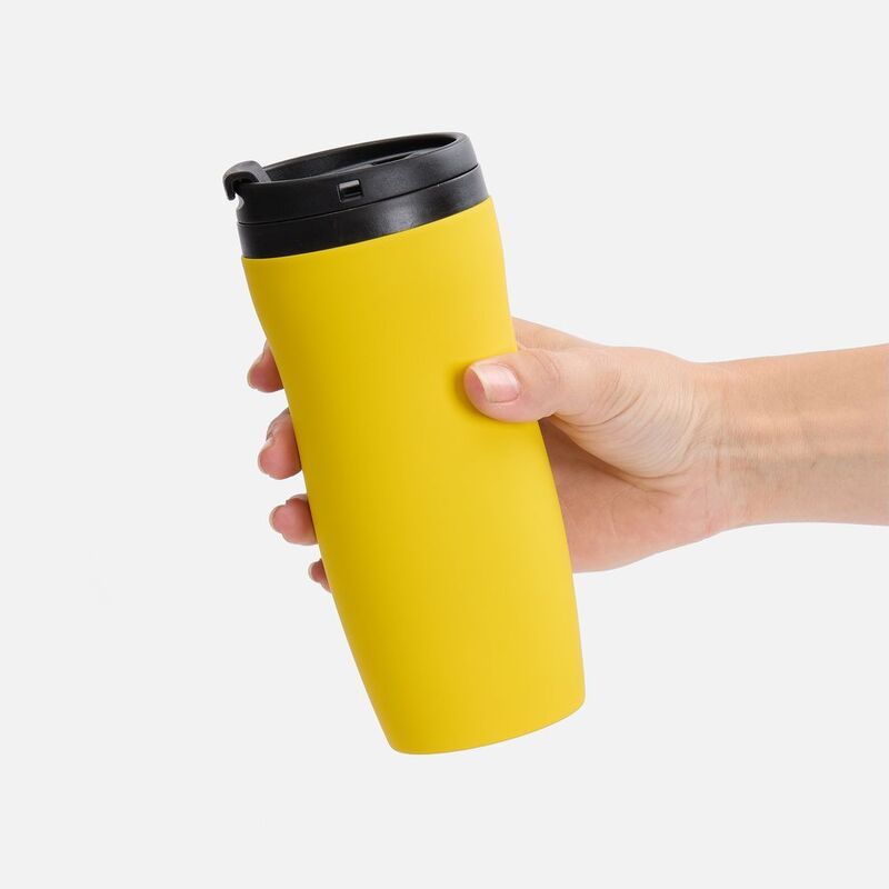 Термостакан Forma, желтый арт.11391.80