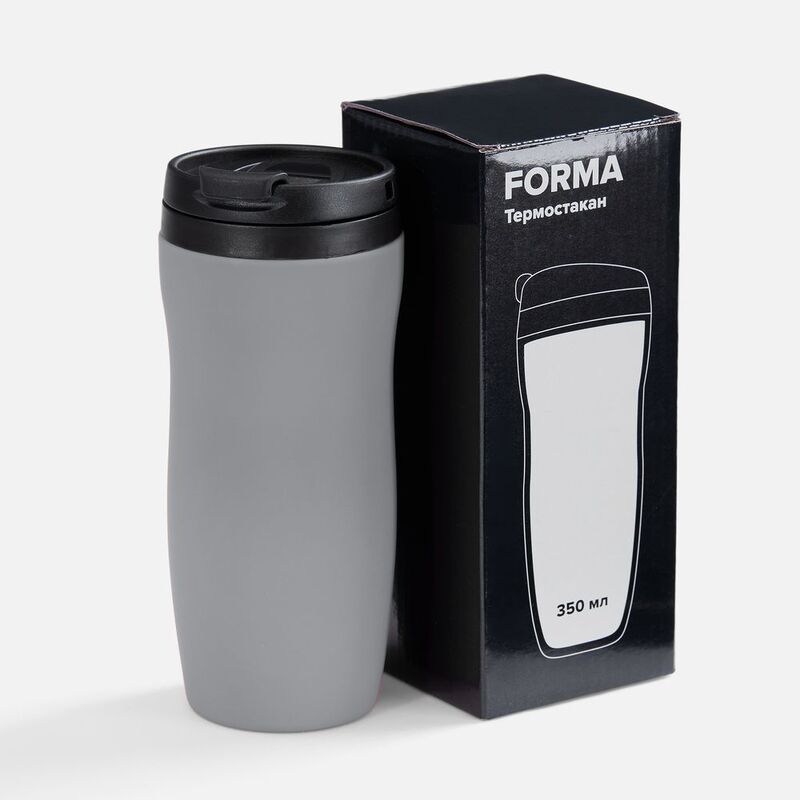 Термостакан Forma, серый арт.11391.10