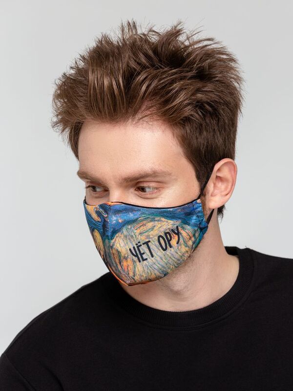 Маска для лица &laquo;Чет ору&raquo; арт.71249.03