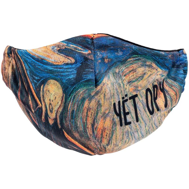 Маска для лица &laquo;Чет ору&raquo; арт.71249.03