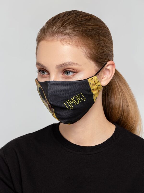 Маска для лица &laquo;Цмок&raquo; арт.71249.04