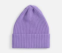 Шапка Yong, сиреневая арт.20551.70
