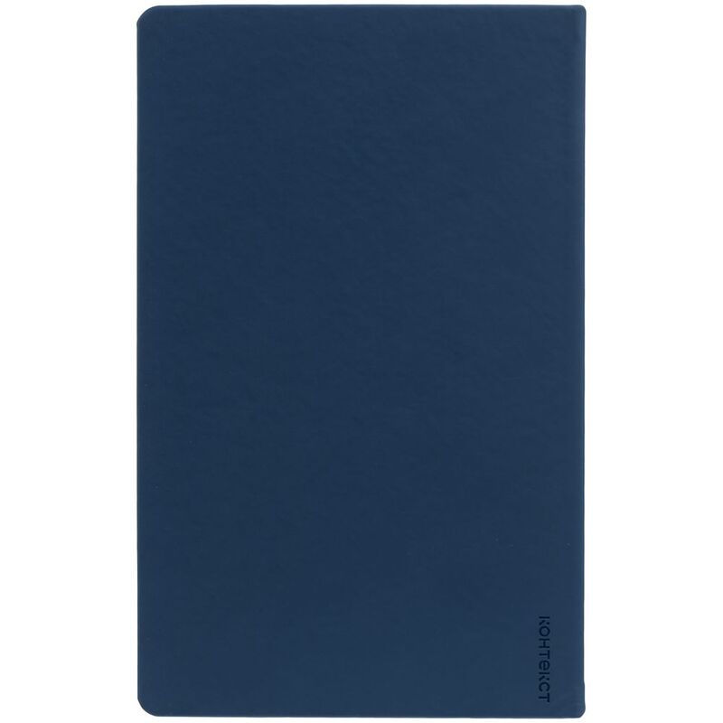 Набор Magnet Shall, синий арт.15068.40