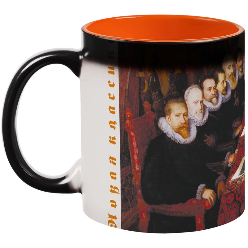 Кружка-хамелеон &laquo;Новая классика. Dream Team&raquo;, матовая, оранжево-черная арт.71295.20