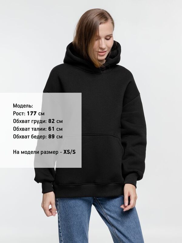 Худи оверсайз Kulonga Comfort Heavy, черное арт.14046.30