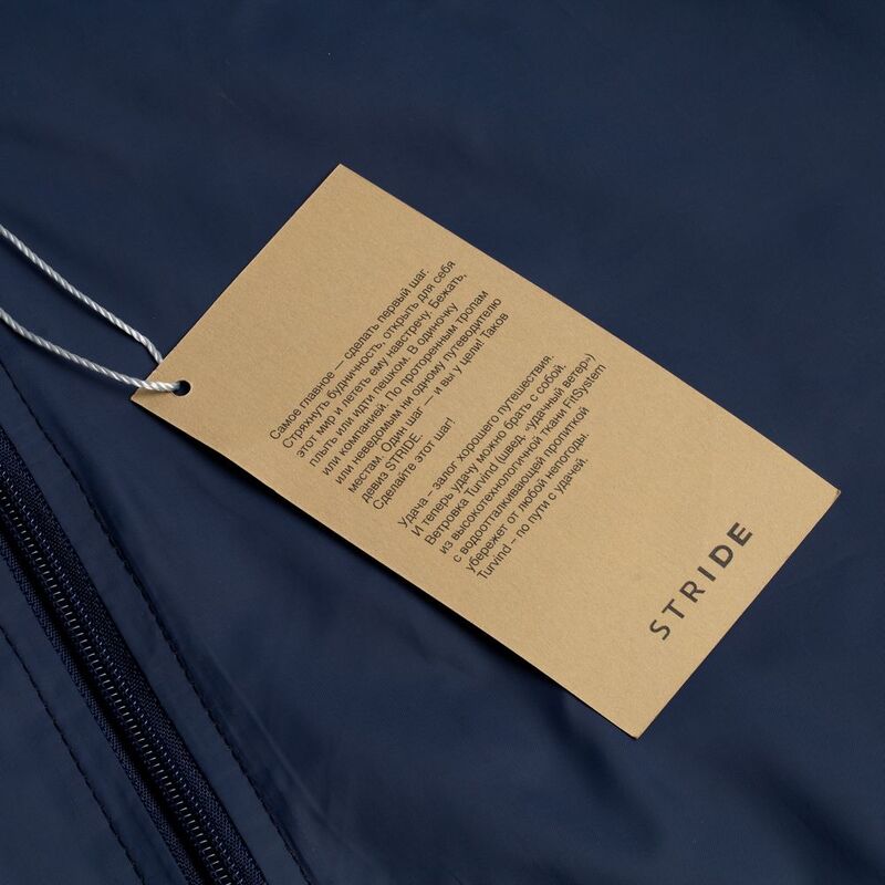 Ветровка Turvind, темно-синяя арт.14004.40