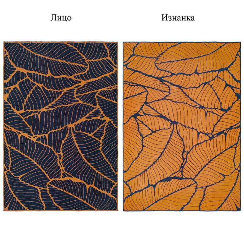 Плед на заказ Tricksy Net Light, S, полушерсть арт.18014.02