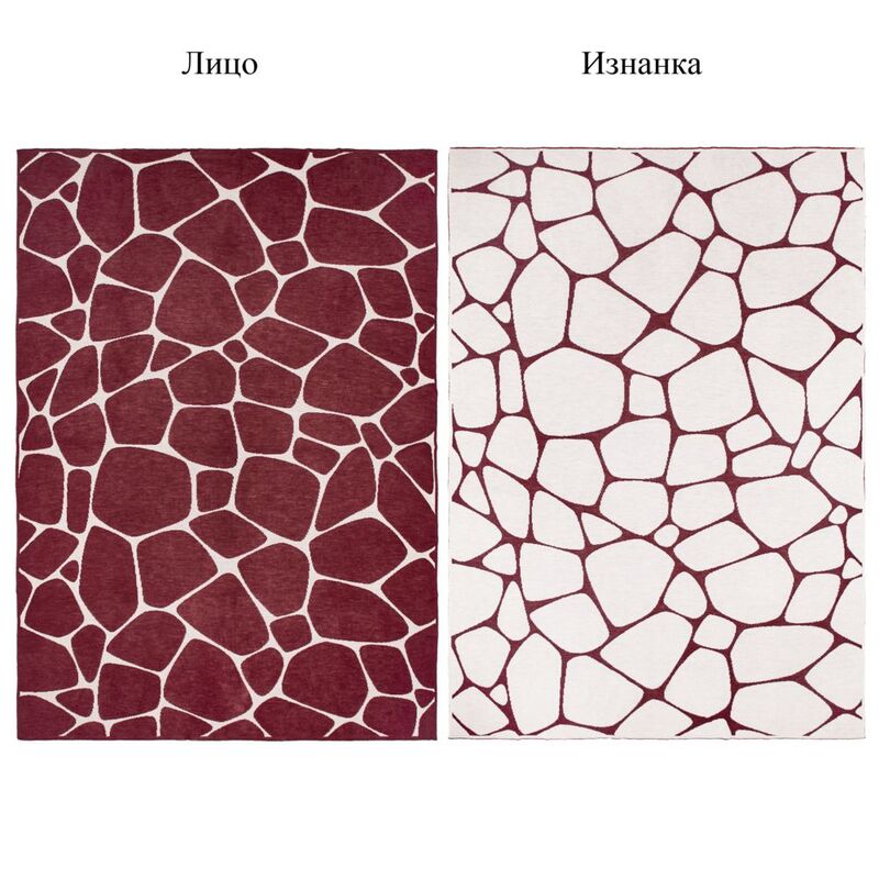 Плед на заказ Tricksy Net Light, S, полушерсть арт.18014.02