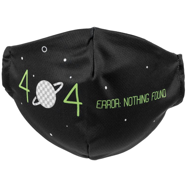 Набор масок для лица &laquo;Надень Дзен&raquo; арт.71355.01