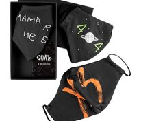 Набор масок для лица &laquo;Надень Дзен&raquo; арт.71355.01