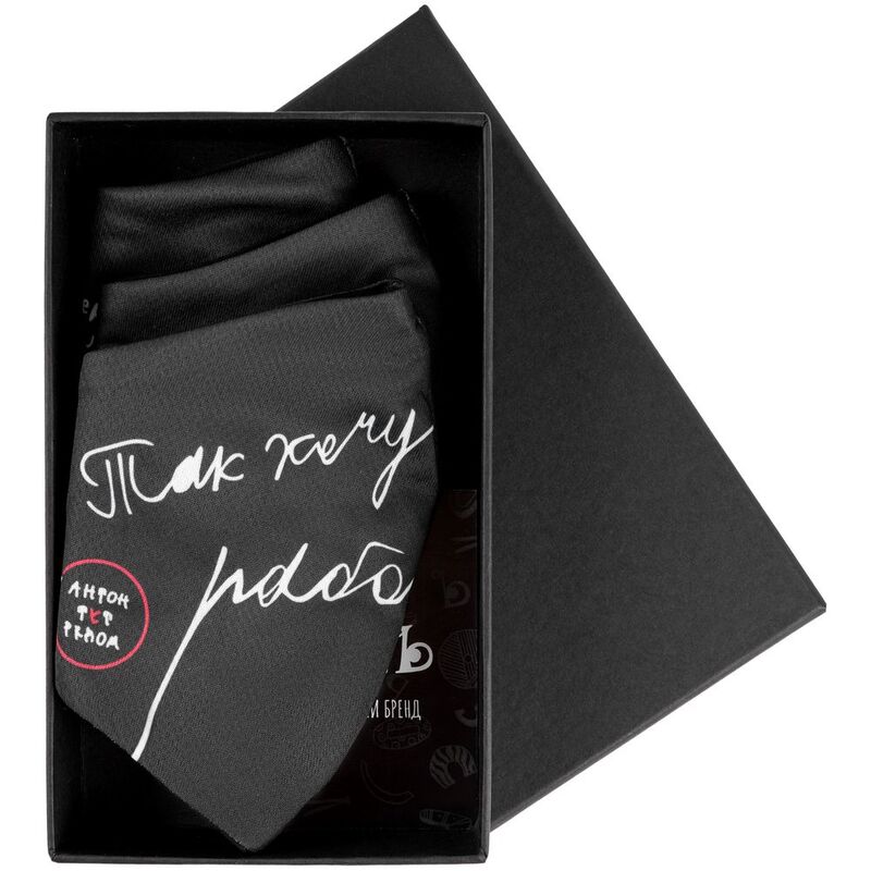 Набор масок для лица &laquo;На лице написано&raquo; арт.71355.02