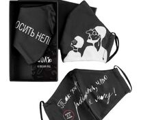 Набор масок для лица &laquo;На лице написано&raquo; арт.71355.02