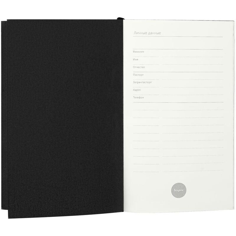 Ежедневник Flat Mini, недатированный, иссиня-черный арт.17894.30