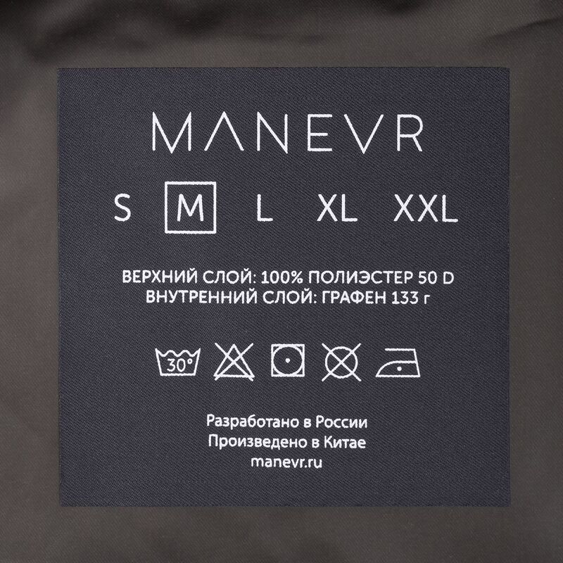 Куртка унисекс Shtorm, темно-серая (графит) арт.13165.11