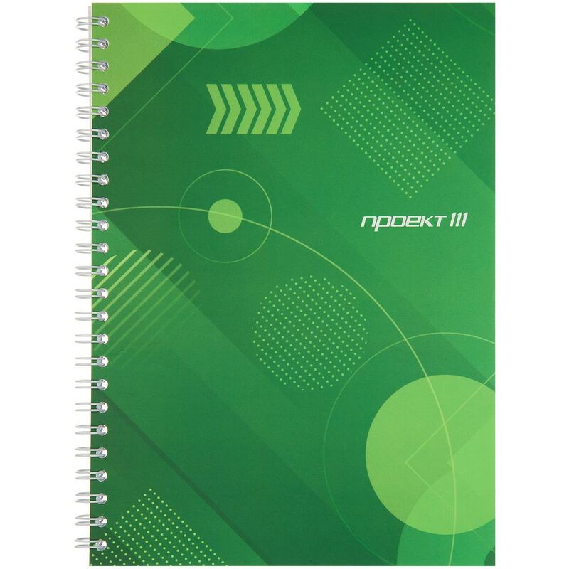 Блокнот на заказ Sketch Print M, в клетку арт.13318.00