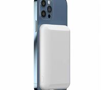 Магнитный беспроводной аккумулятор Magback 5000 мАч, белый арт.22024.60