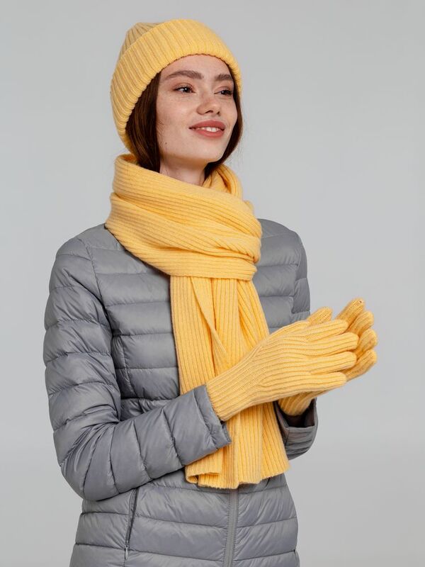 Перчатки Bernard, желтые арт.20087.80