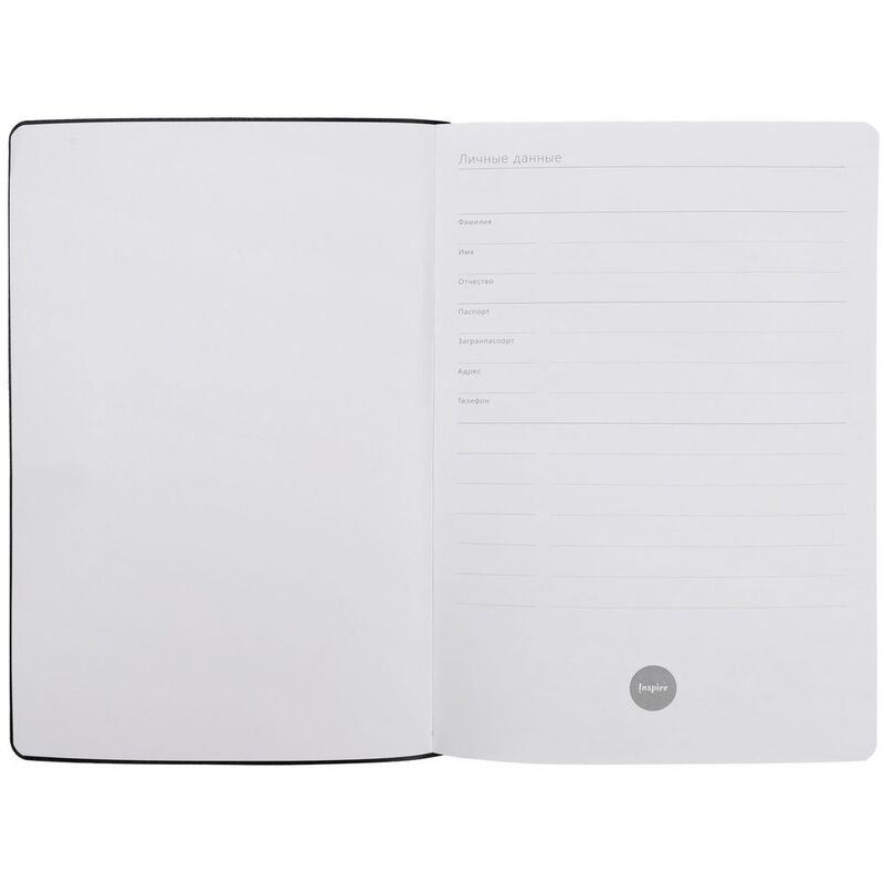 Набор Industry, наука и искусство арт.71368.11